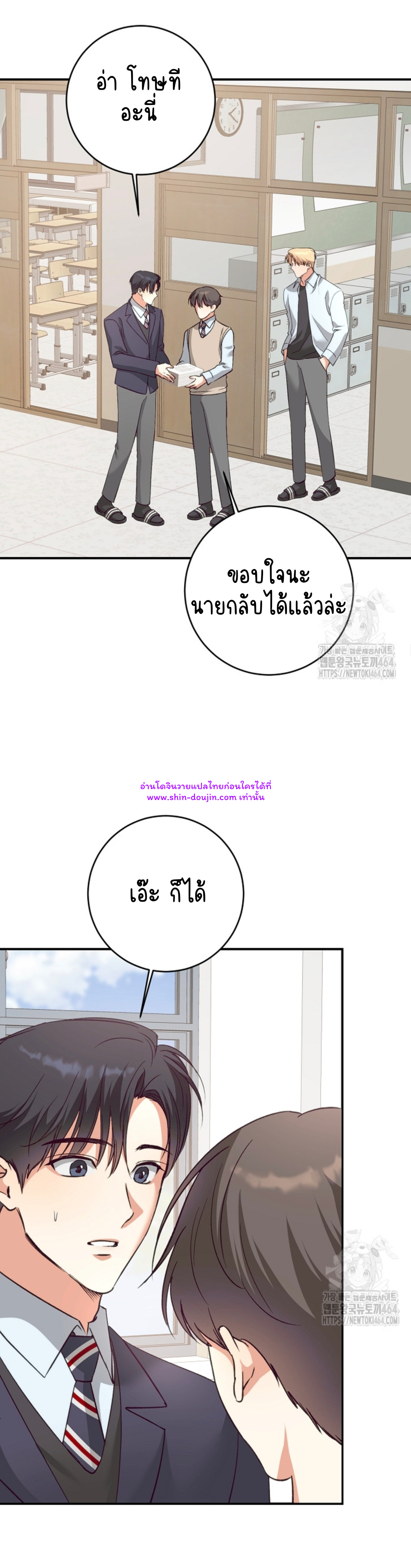 Dandelion Flower Observation Diary EP 11